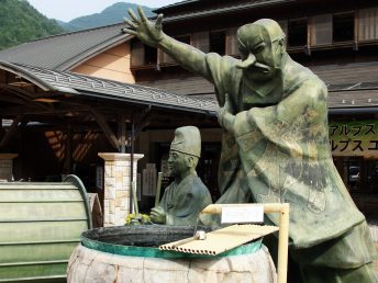 像（遠山の霜月祭り）