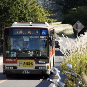 箱根登山バス