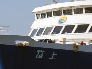 駿河湾フェリー（船名）