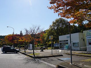 湯ノ岳PA