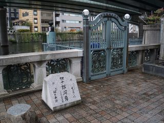 日本橋（船着き場）