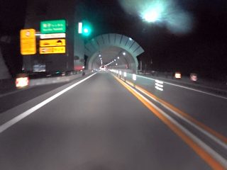 栗子トンネル