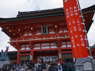 伏見稲荷神社（楼門）