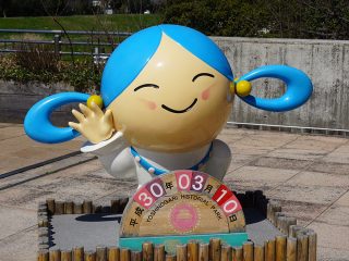吉野ヶ里歴史公園（来園日オブジェ）