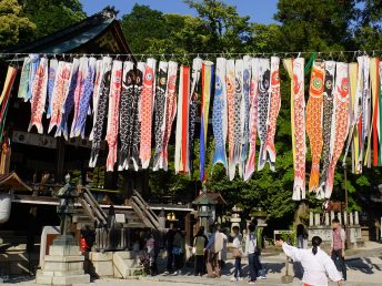 日牟禮八幡宮