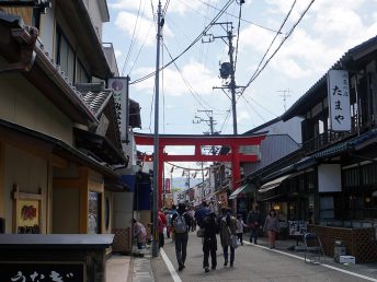 街並み（千代保稲荷神社）