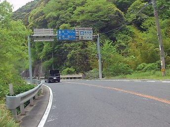 国道32号線（高知県へ）