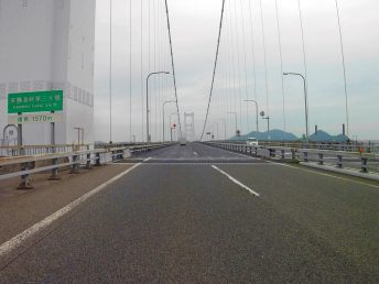 来島海峡大橋（しまなみ海道）