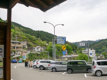 道の駅 大杉