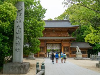 総門・翼舎（大山祇神社）