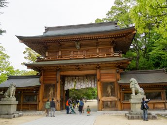 総門・翼舎（大山祇神社）