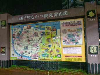 観光案内図（中津駅前）