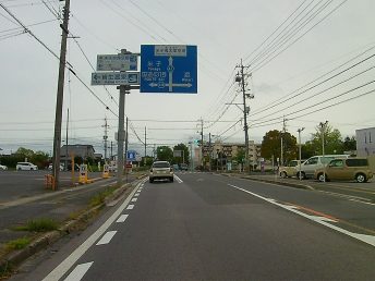 江島大橋へ（県道338号線）