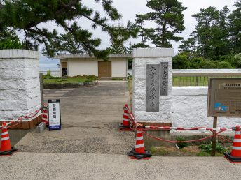 入口（出雲日御碕灯台）