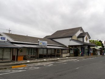 道の駅大栄