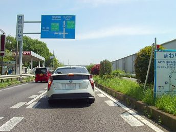 国道19号線（春日井）