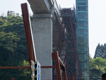 余部鉄橋（空の駅）