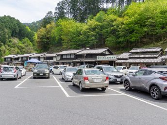 道の駅賤母