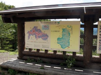 案内地図（長野県側）