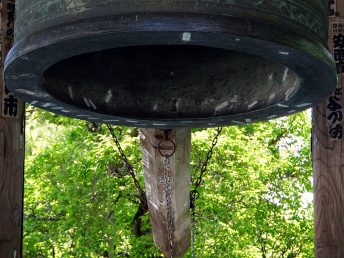 大鐘（久遠寺）