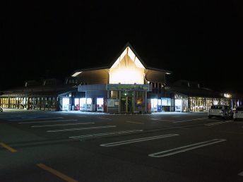 道の駅鳥海