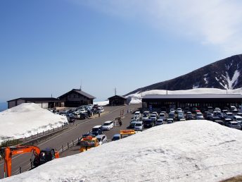 鳥海山鉾立 高原の駅