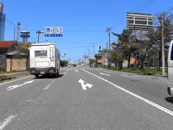 秋田市内