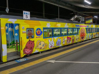 アンパンマンカー（徳島駅）