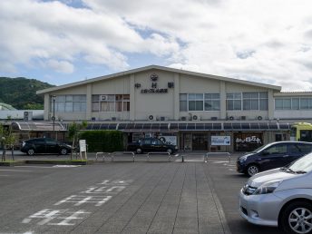 中村駅