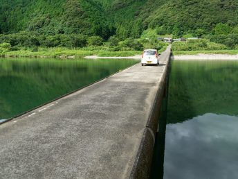 高瀬沈下橋