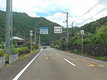 愛媛県へ（国道381号線）