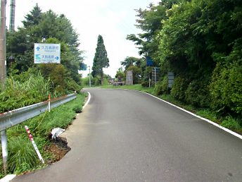 天狗高原へ（県道383号線）