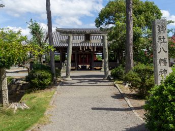 八幡神社鳥居（浄土寺）