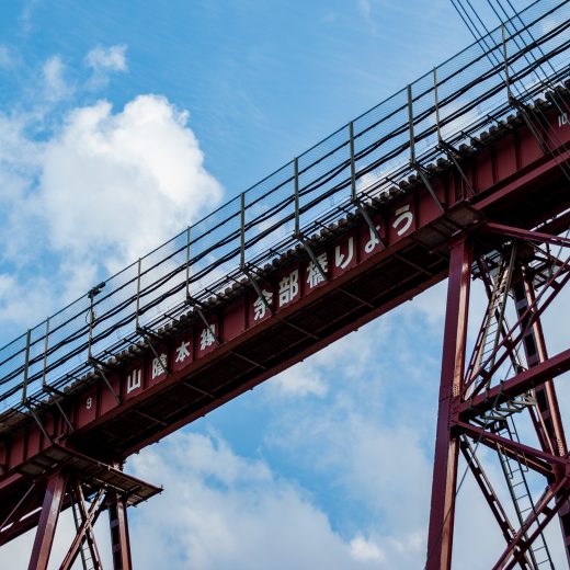 余部鉄橋