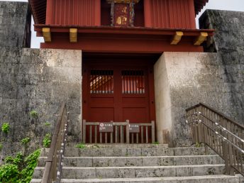淑順門