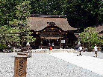 小國神社（拝殿）