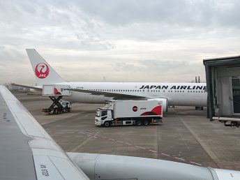 羽田空港