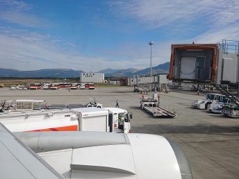阿蘇くまもと空港