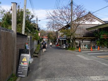 阿蘇神社近くの商店街