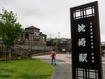 駅前広場（指宿駅）