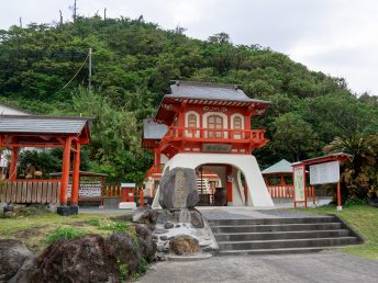 龍宮神社（長崎鼻）