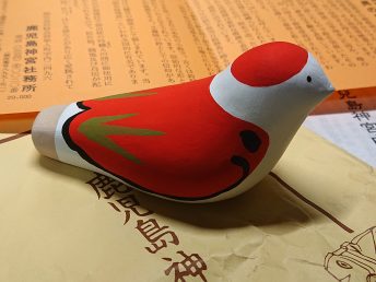 鳩笛（鹿児島神宮）