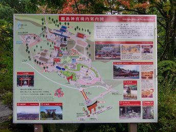 境内案内図（霧島神宮）