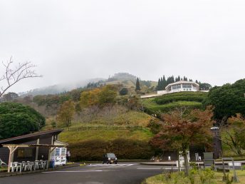 道の駅霧島 神話の里公園