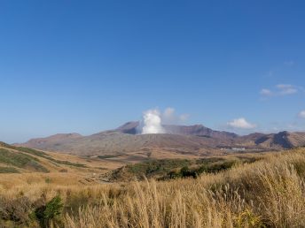 阿蘇山