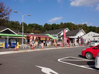 道の駅大津