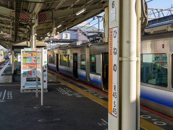 日根野駅
