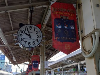 和歌山電鐵和歌山駅