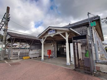 高野口駅