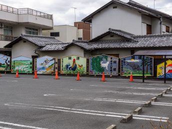 干支絵馬（地区公民館）